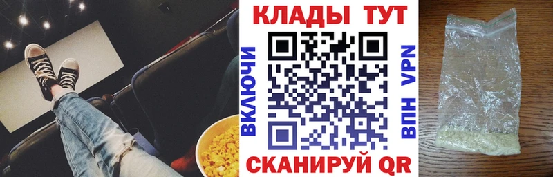 Где продают наркотики Судогда A PVP  Канабис  АМФ  Гашиш  КОКАИН  Меф 