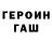 КОКАИН FishScale Tetiana Kryvoruchko
