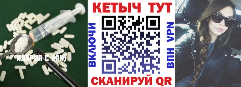 mega ONION  как найти закладки  Судогда  Кетамин VHQ 