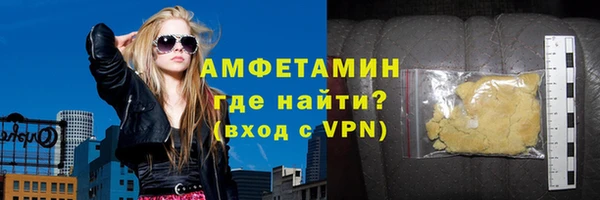 таблы Балахна
