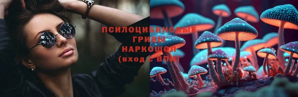 таблы Балахна