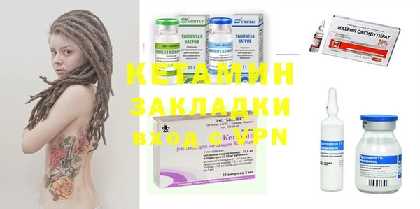 таблы Балахна