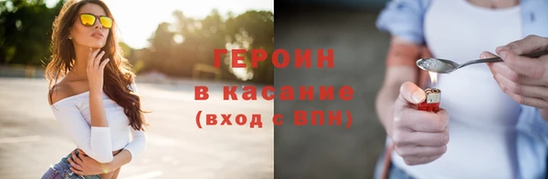 PSILOCYBIN Баксан