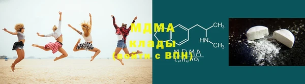 PSILOCYBIN Баксан