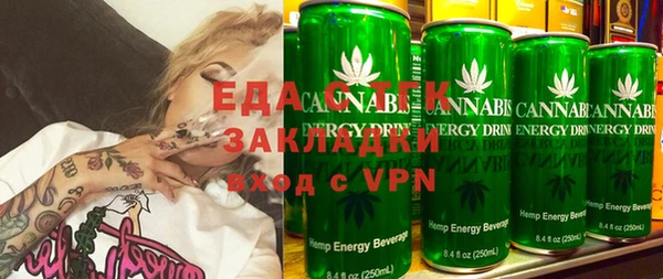 PSILOCYBIN Баксан