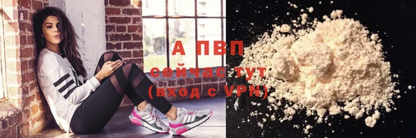 таблы Балахна