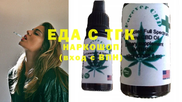PSILOCYBIN Баксан