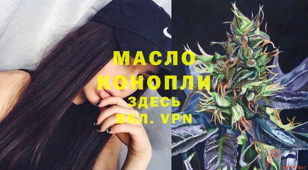 таблы Балахна