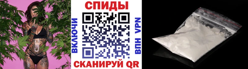 мега ТОР  что такое   Судогда  Первитин Methamphetamine 